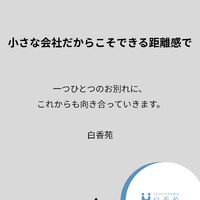 ブログ