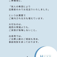 ブログ