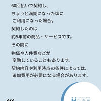 ブログ