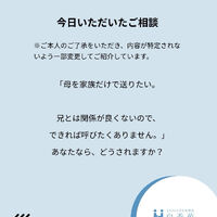 ブログ