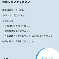ブログ