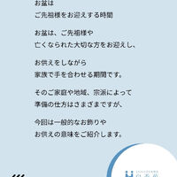 ブログ