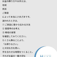 ブログ
