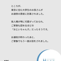 ブログ