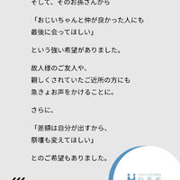 ブログ